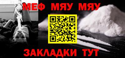кокаин перу Ликино-Дулёво