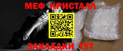 кокаин перу Ликино-Дулёво