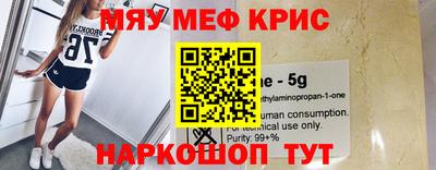 кокаин перу Ликино-Дулёво