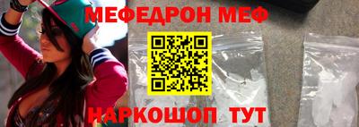 гашик Ливны