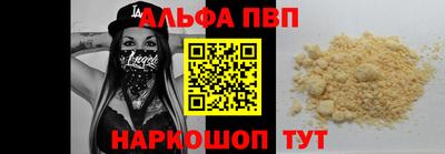 кокаин перу Ликино-Дулёво