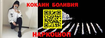 гашик Ливны