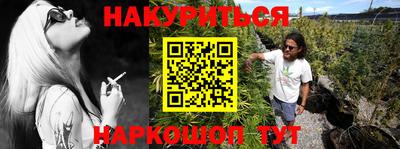 кокаин перу Ликино-Дулёво