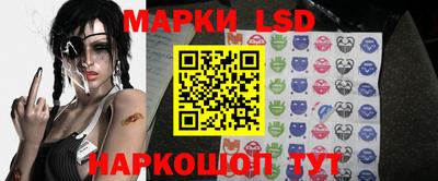 кокаин перу Ликино-Дулёво