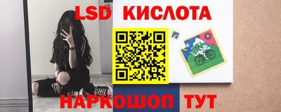 кокаин перу Ликино-Дулёво
