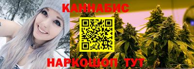 кокаин перу Ликино-Дулёво