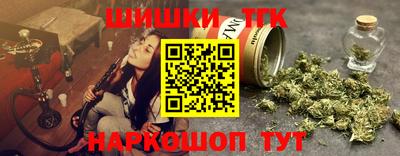кокаин перу Ликино-Дулёво