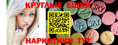 кокаин перу Ликино-Дулёво