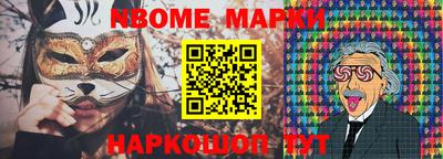 кокаин перу Ликино-Дулёво