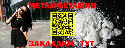 гашик Ливны