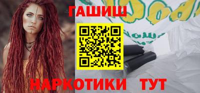 кокаин перу Ликино-Дулёво