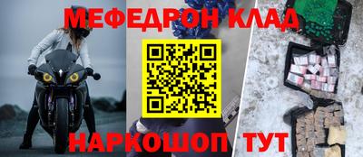 кокаин перу Ликино-Дулёво