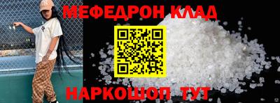 кокаин перу Ликино-Дулёво