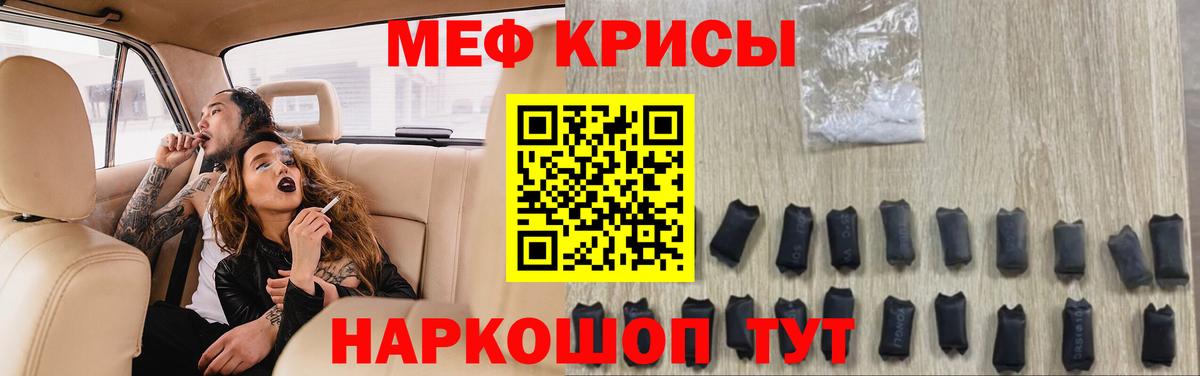 БУТИРАТ Изобильный