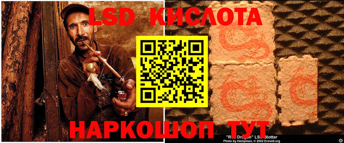 Марки 25I-NBOMe 1500мкг  купить наркотики сайты  Изобильный  Марки 25I-NBOMe 1500мкг  Вход с VPN 